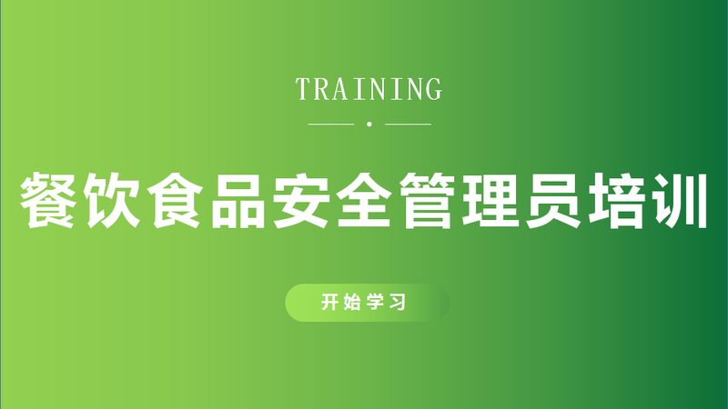 成都预制菜市场：揭秘家庭预制菜排名前十的奥秘