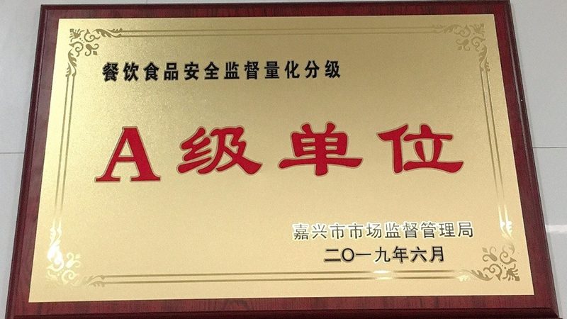 零食批发货源：揭秘低价背后的真相