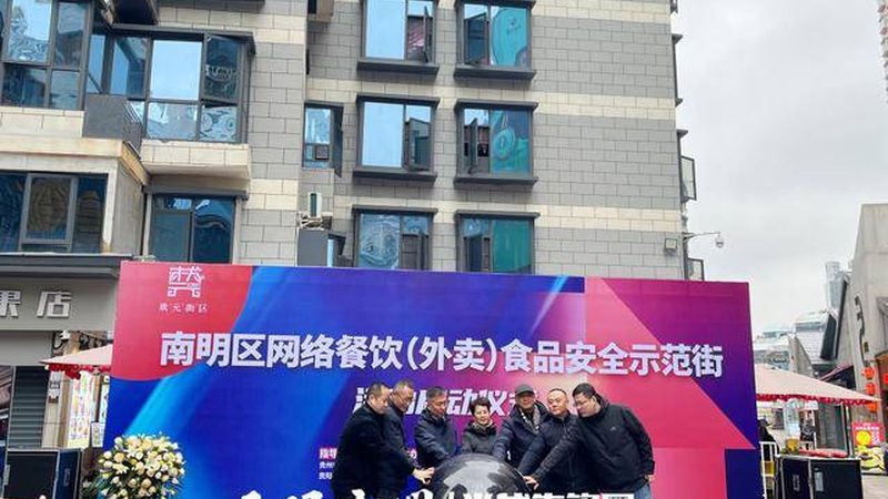 素食火锅底料成分表揭秘：如何识破潜规则？**