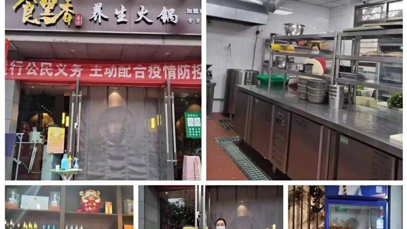 成都休闲食品批发价格揭秘：网红零食背后的真相