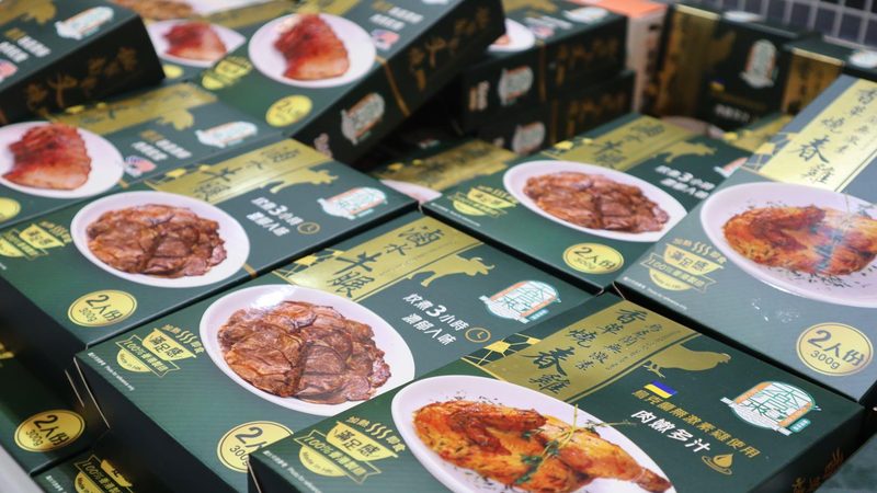 火锅底料能带上飞机吗？注意事项大盘点**
