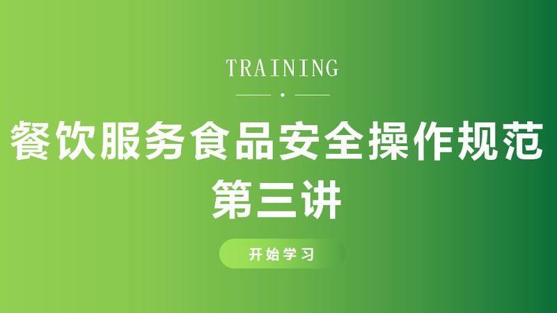 速冻食品代加工：揭秘十大品牌背后的秘密